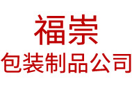 北京印刷廠(chǎng)